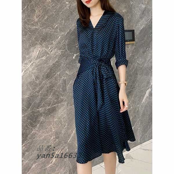 細く見える通勤通学20代30代40代50代60代