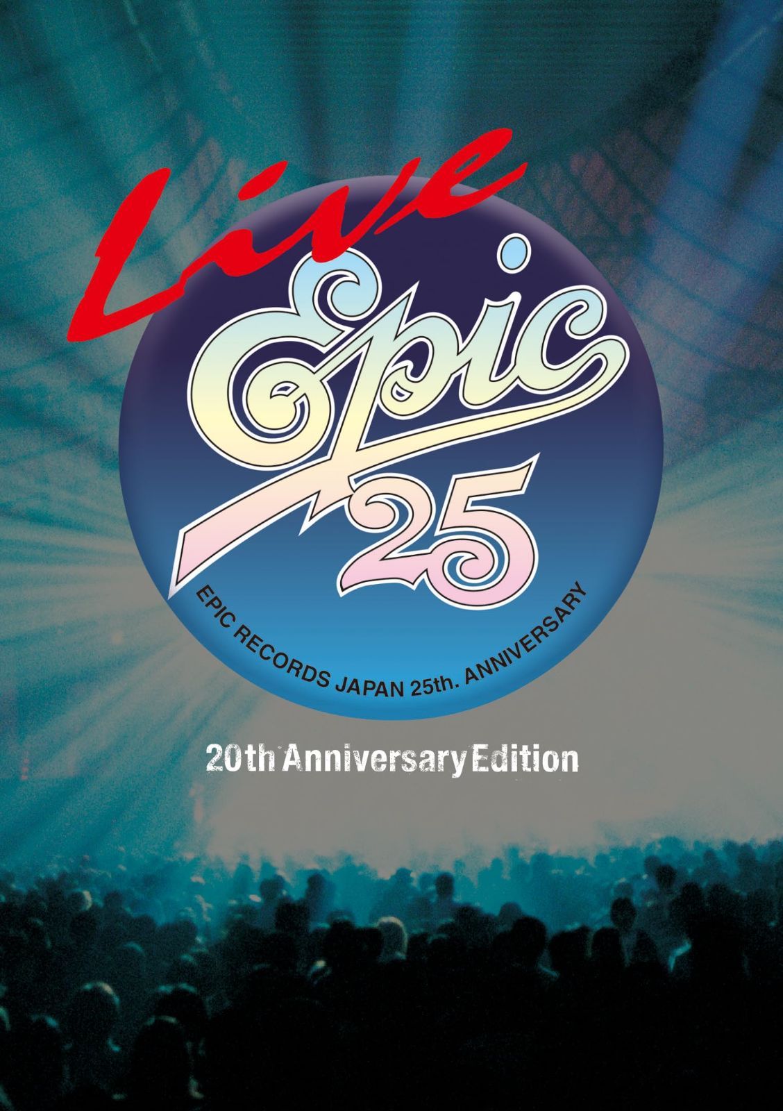 新生活応援SALE LIVE EPIC 25 (20th Anniversary Edition) () (特典なし)