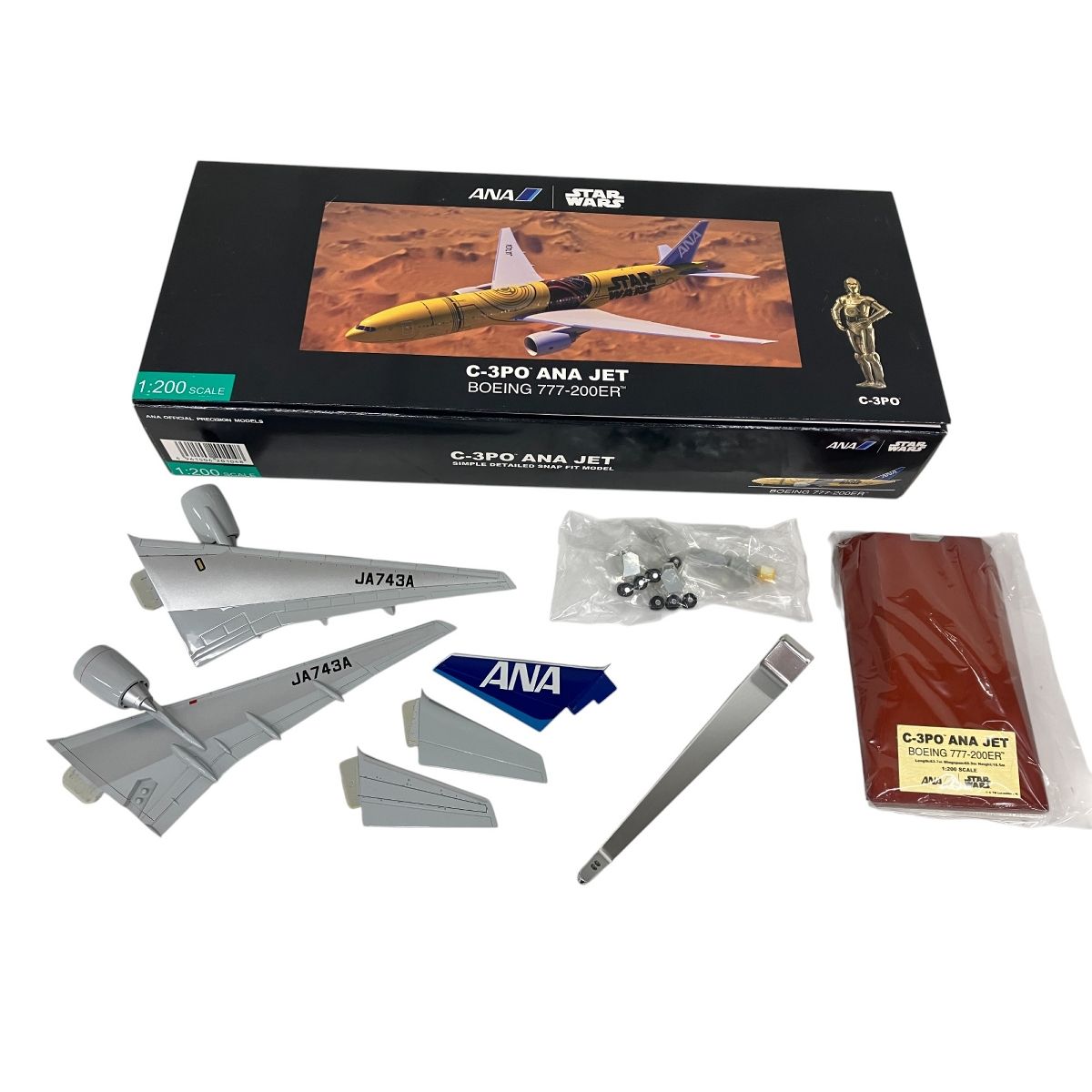全日空商事 STAR WARS ANA JET 1/200 B777-200ER JA743A NH20104
