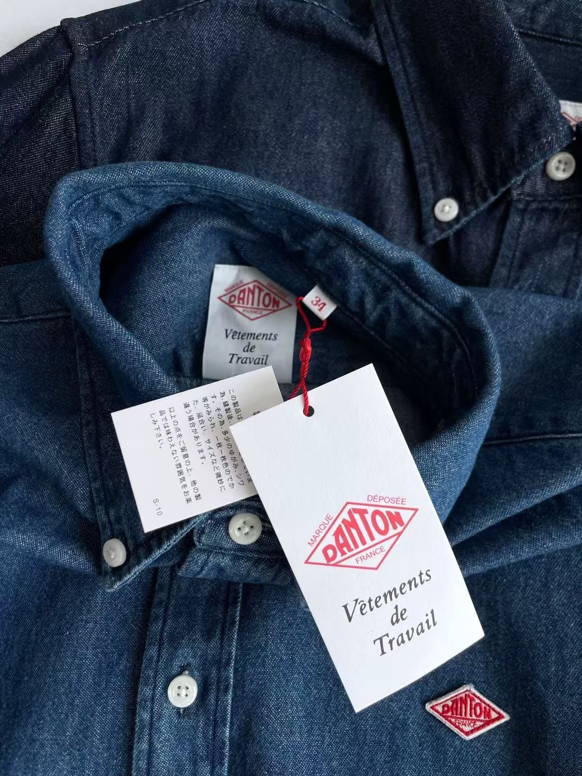 デニムジャケット