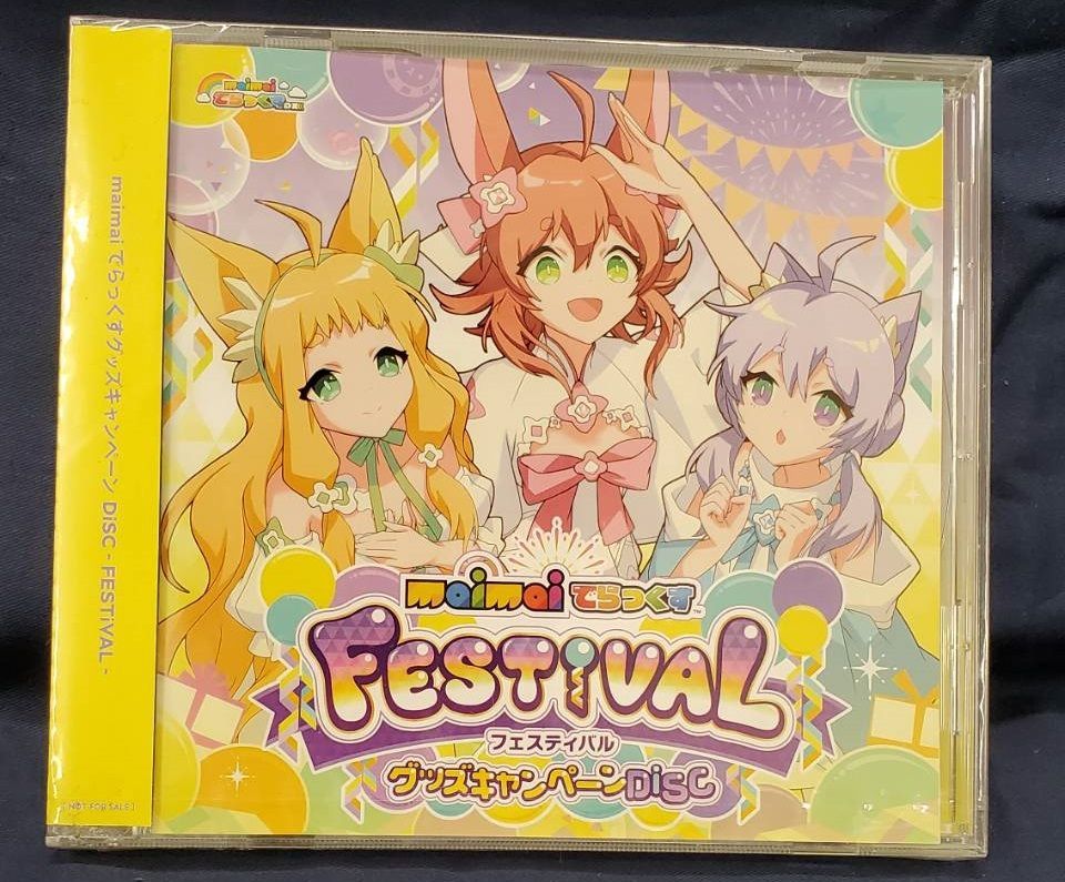 maimaiでらっくす グッズキャンペーン Disc -FESTIVAL - メルカリ