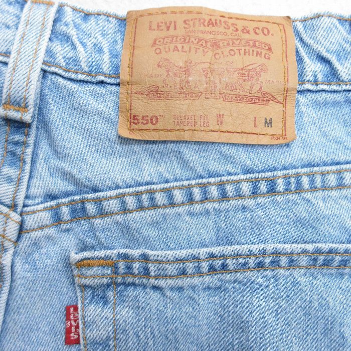 Levis 550