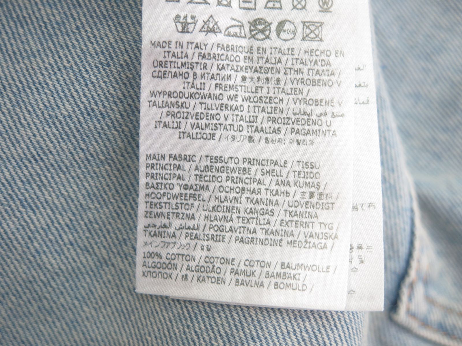 SKIRT デニムロングスカート