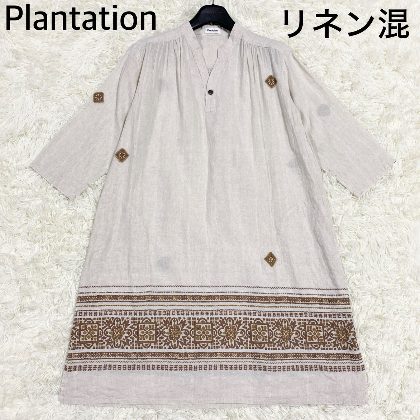 プランテーションワンピースジャンバースカート麻 Plantation  