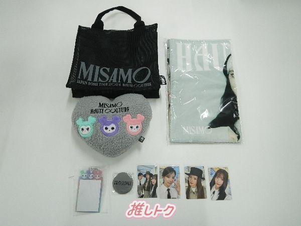 TWICE - MISAMO アップグレード　特典 TWICE - MISAMO JAPAN DOME TOUR 2024 アップグレードグッズの