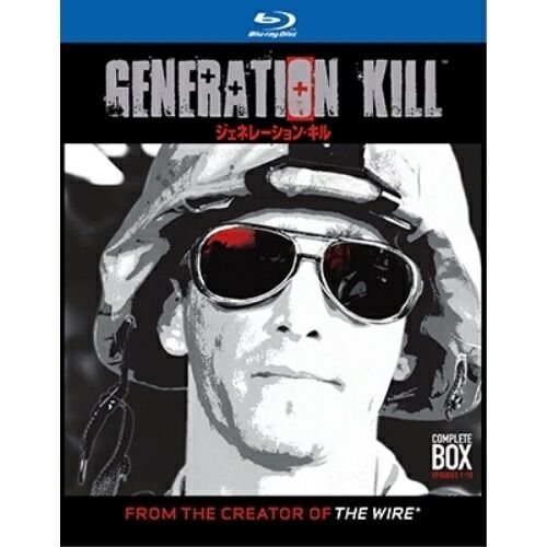 ブランド品セール。 Blu-ray アレクサンダー スカルスガルド | ジェネレーション キル ブルーレイ コンプリート ボックス Blu-ray Disc 10006-49806 安心