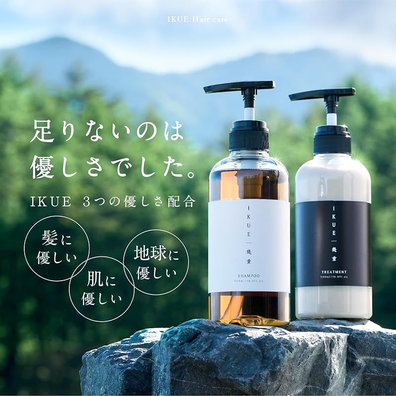 KUE 幾重 シャンプー&トリートメント ホワイトリリー 1000ml KUE 幾重 シャンプー&トリートメント ホワイトリリー 1000ml