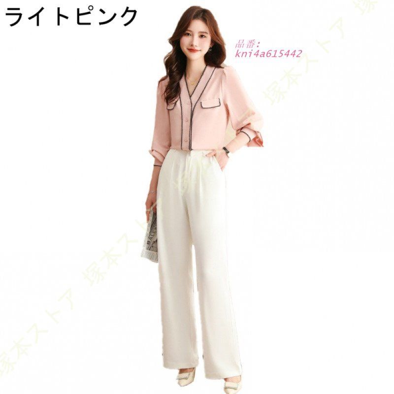 結婚式 ブラウス