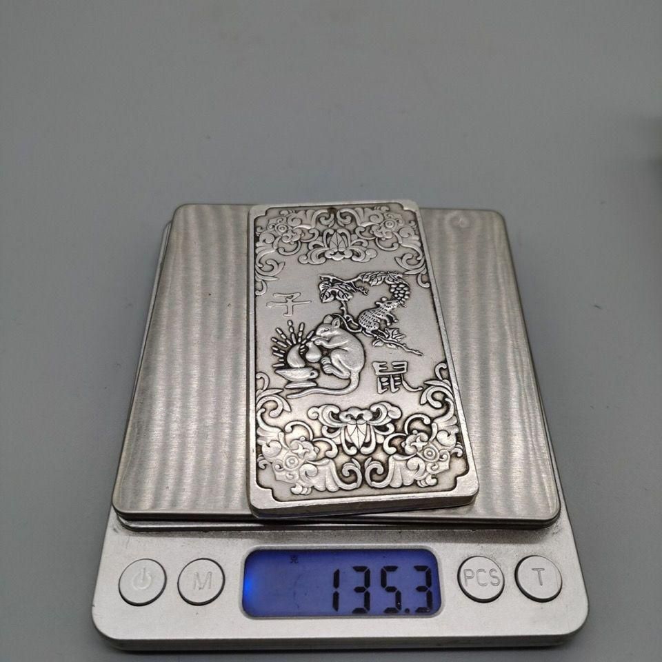 12点セット 金属工芸 浮き彫り 細工 十二干支 希少 中国美術 茶道具 12点セット 金属工芸 浮き彫り 細工 十二干支 希少 中国美術 茶道具