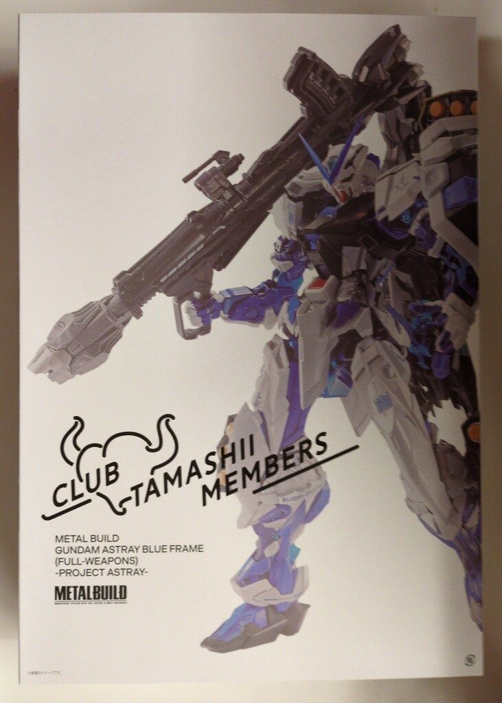BANDAI SPIRITS METAL BUILD 機動戦士ガンダムSEED STRAY B ガンダムアストレイブルーフレーム フル ウエポン装備 PROJECT ASTRAY