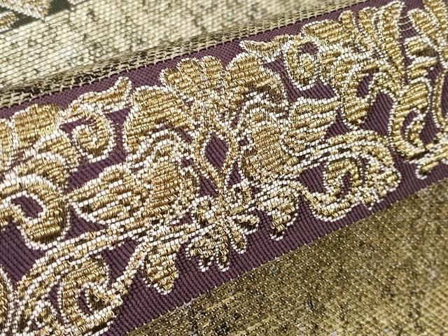 平和屋本店□極上 創業280年 誉田屋源兵衛 六通柄袋帯 金華燦箔綴 横段