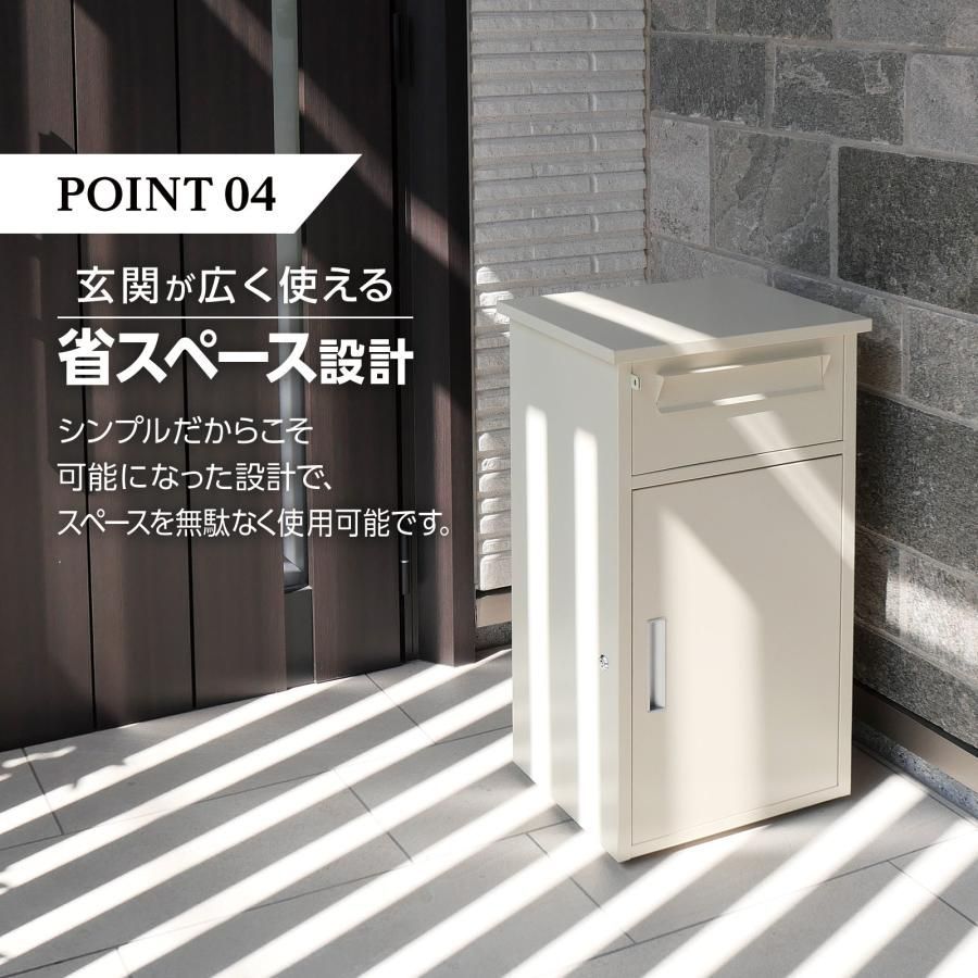 ベージュ 53L