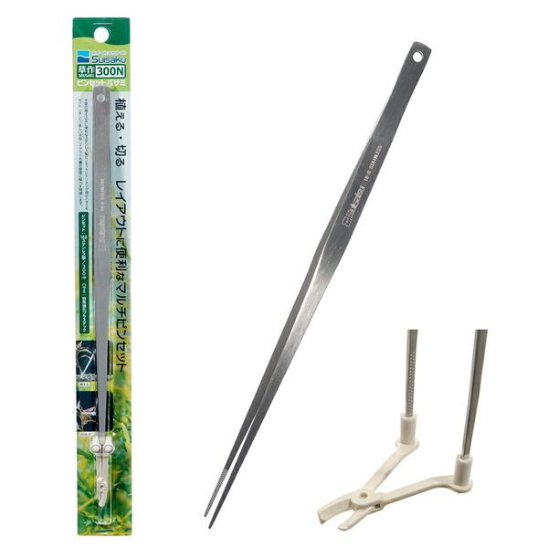 ADA DOOA セット(シザース・ピンセット・サンドフラッター) 同梱