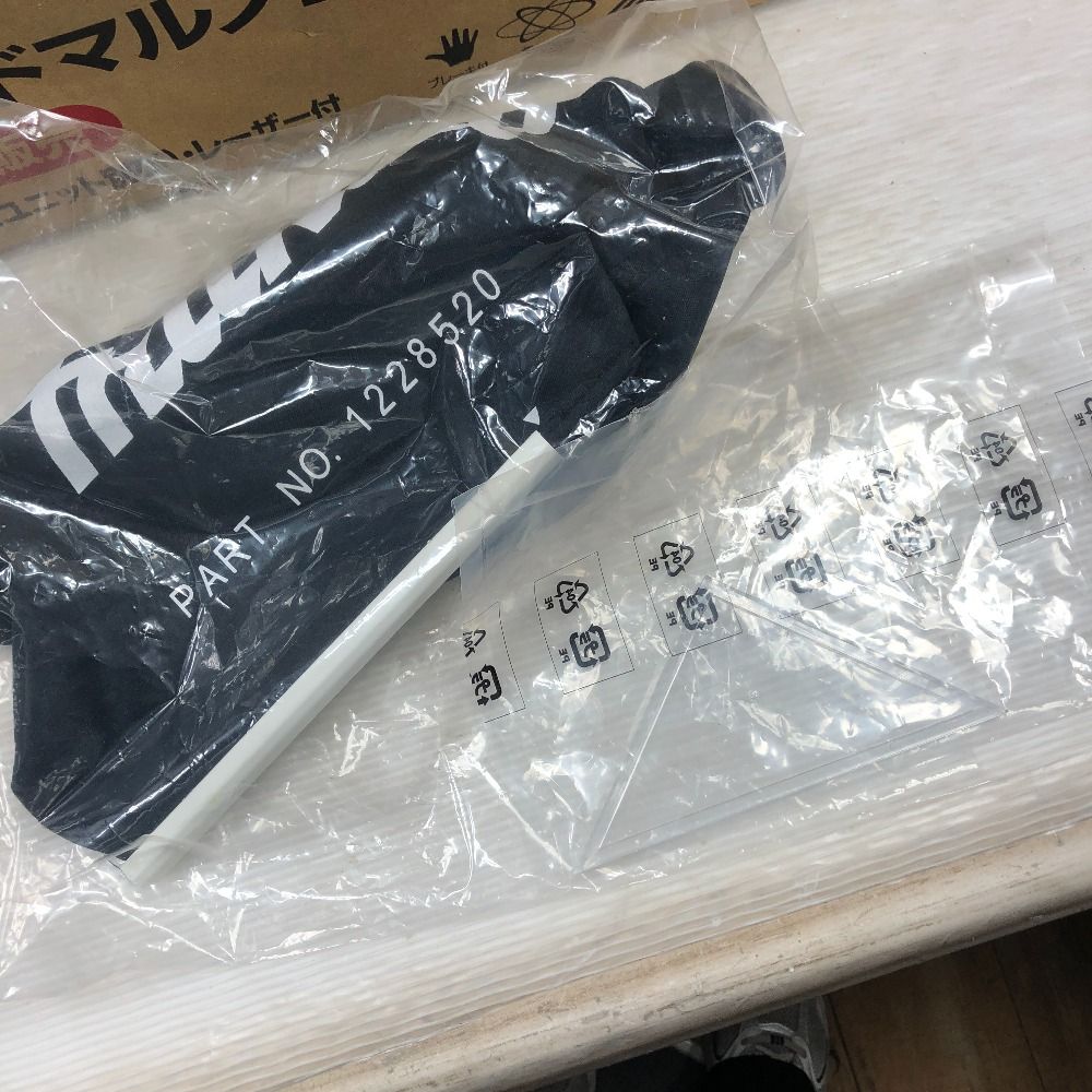 MAKITA
