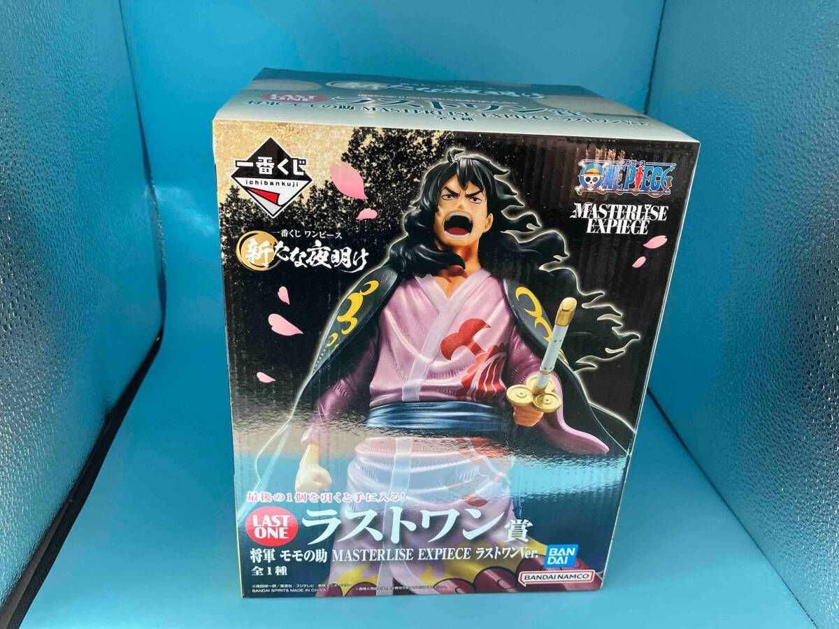 モ*フ様 ⭐️値下げ中！！ワンピース MASTERLISE EXPIECE ラス ワンピース ルフィ MASTERLISE EXPIECE LAST ONE - メルカリ