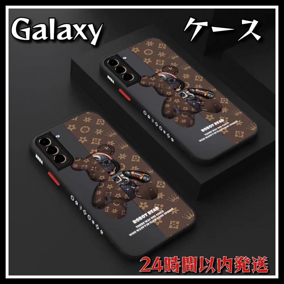 GALAXYS22ultraケース☆大人気☆当日発送 ◇Galaxys22plusケース