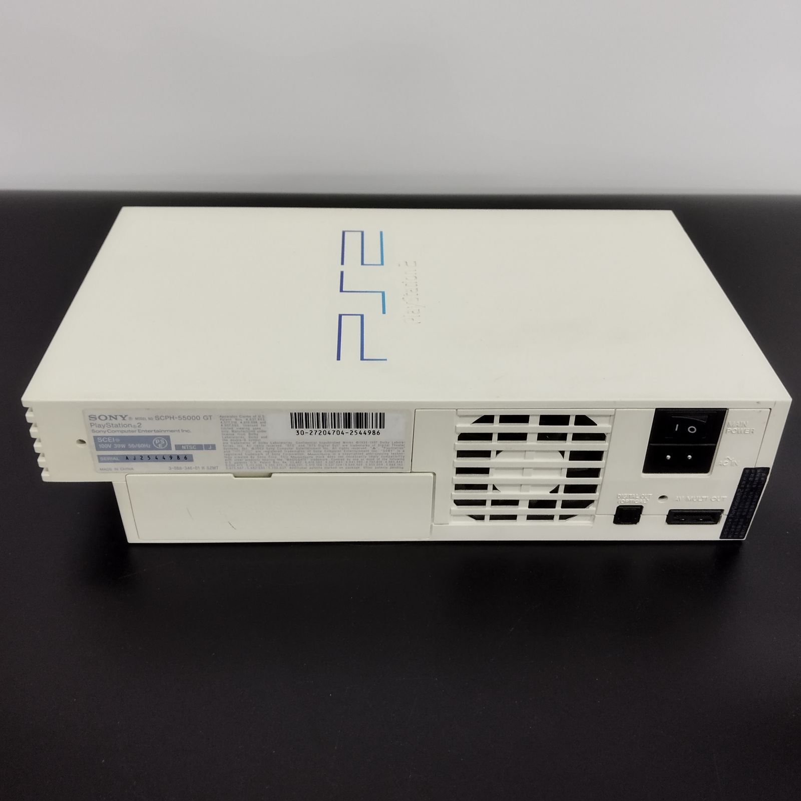プレイステーション2 本体 SCPH-55000GT セラミックホワイト s-l400.jpg