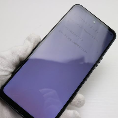 Y!mobile Libero 5G II A103ZT ブラック スマホ 白ロム 土日祝発送OK 05000