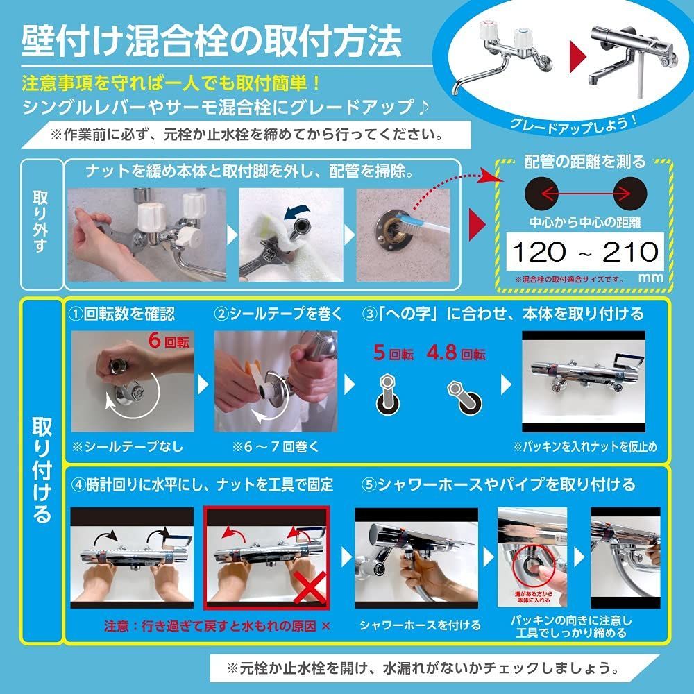 SK181D-13 ホワイト