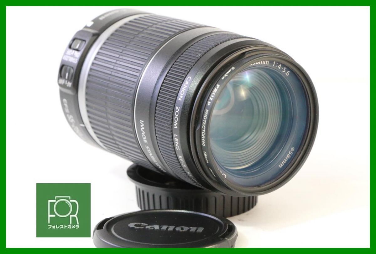 【動作保証・点検済】良品■キヤノン Canon EF-S 55-250mm F4-5.6 IS■KK294