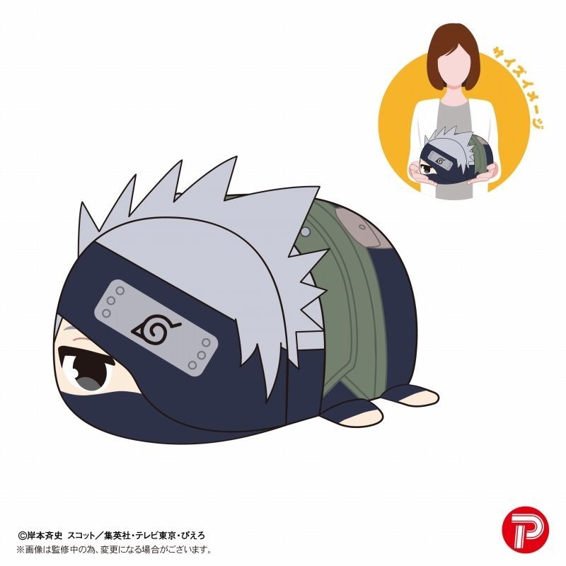 NARUTO ぽてコロマスコット ふわコロりん 特典 オビト - ストラップ