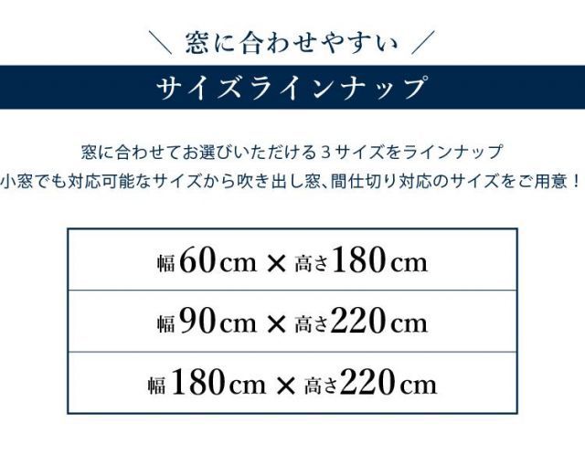 ロールブラインド ロールスクリーン
