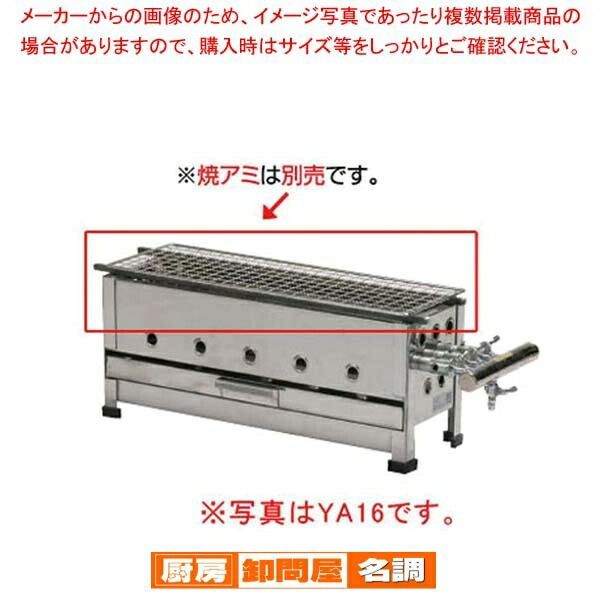 DAIWA　PHANTOM J 　JCB-602LS　OLD　中古　美品 DAIWA PHANTOM J JCB-602LS OLD 中古 美品 Daiwa ダイワ PHANTOM J