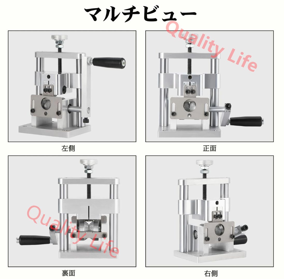 ネジ|G型クリップ卓上固定 電線皮むき機