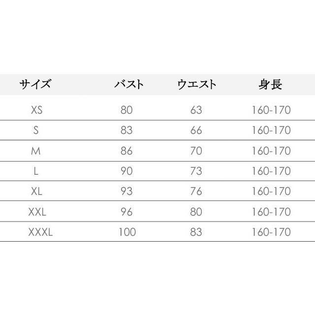 パーティドレス