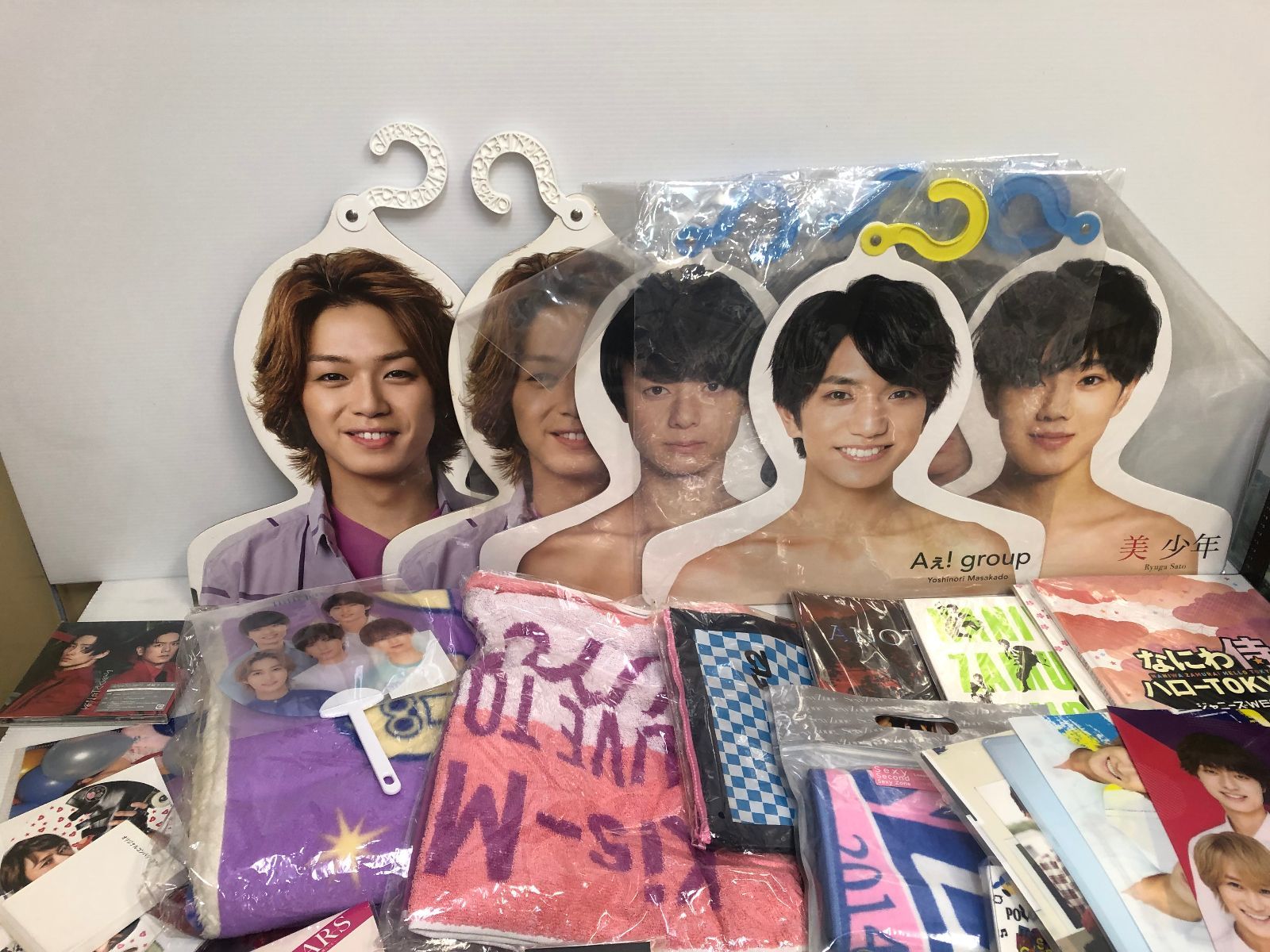 △Hey! Say! JUMP 嵐 他 グッズ 大量まとめ ジャンク品 smmetc088527