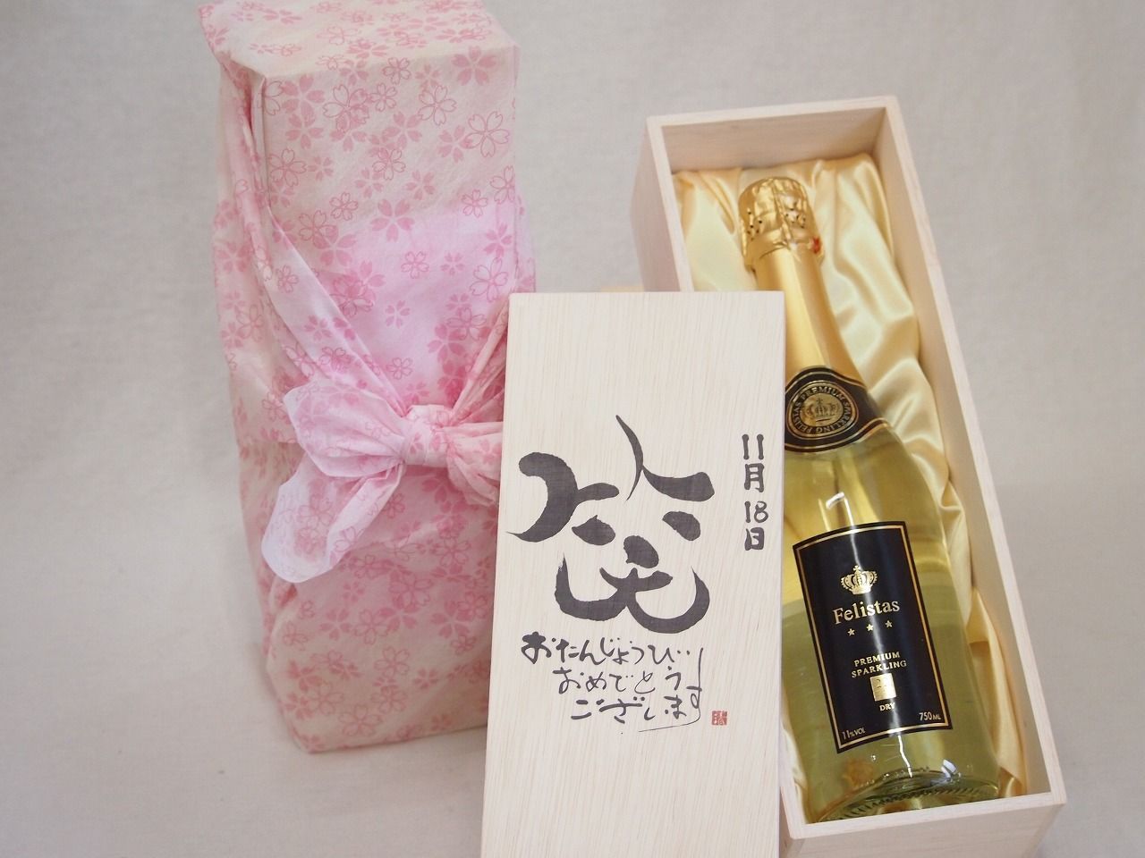 吉川晃司 25周年 デビュー日 直筆サイン