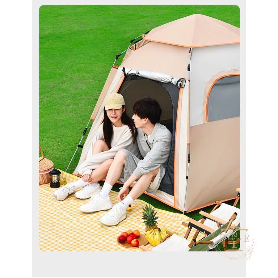 テント ワンタッチテント 大型 ポップアップテント 5-8人用 軽量 両面