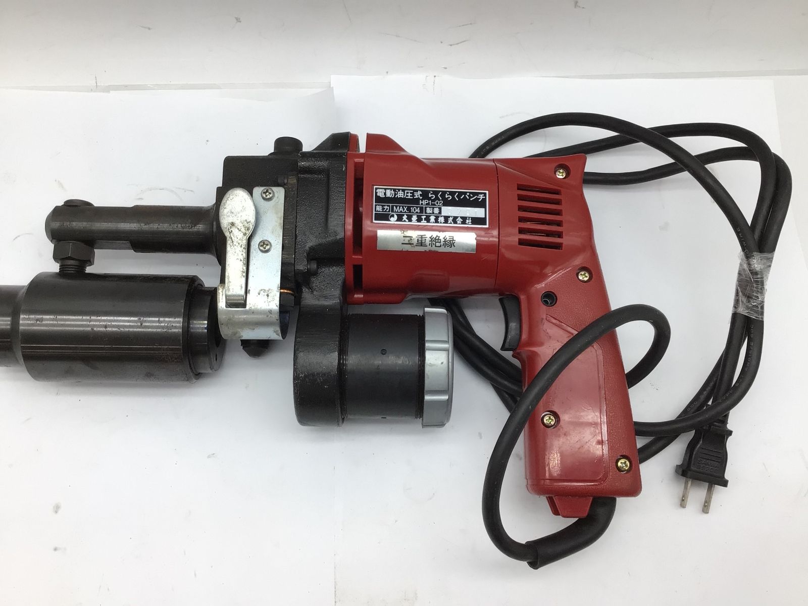 品 DAIA 大亜工業 電動油圧式らくらくパンチ HP1-02 ITU76UIKIZP2 エコツール知立店 M02