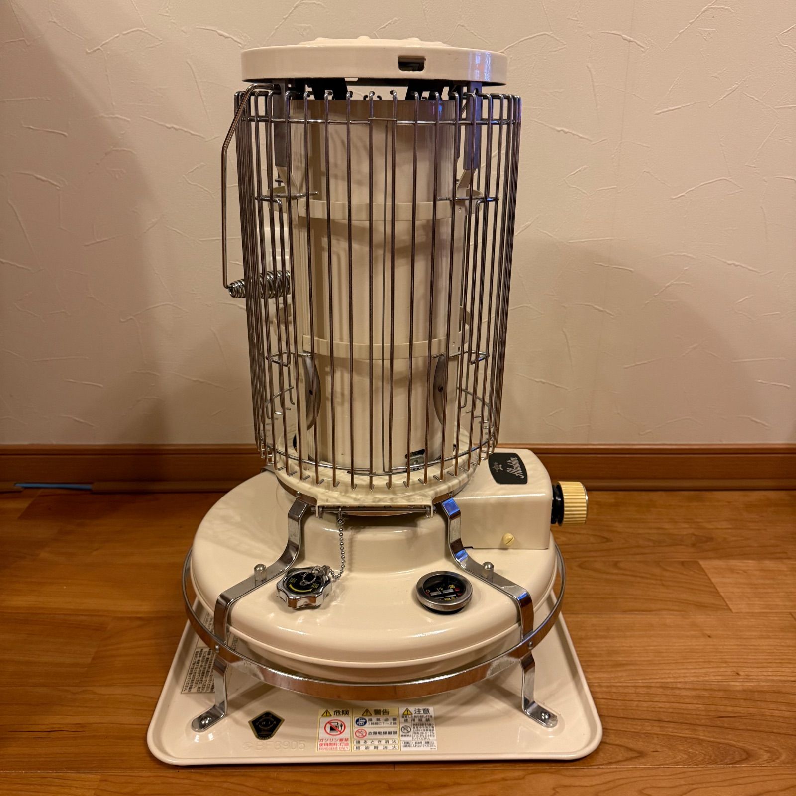 HEATER