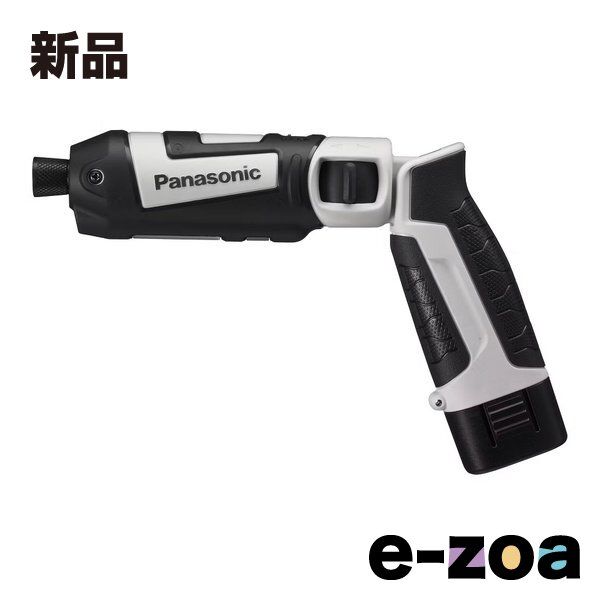 Panasonic パナソニック スティックインパクトドライバー グレー|7.2V|1.5Ah|LAタイプ|電池セット EZ7521LA2S-H 2652932