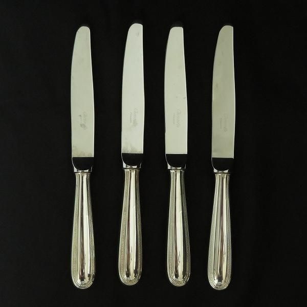 anv クリストフル Christofle パール デザートナイフ 19.5cm 4本セット シルバー カトラリー 864880