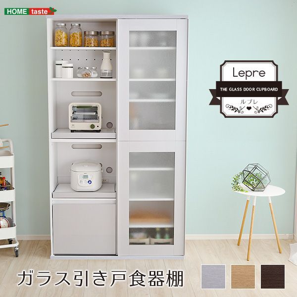 Lepre-ルプレ-