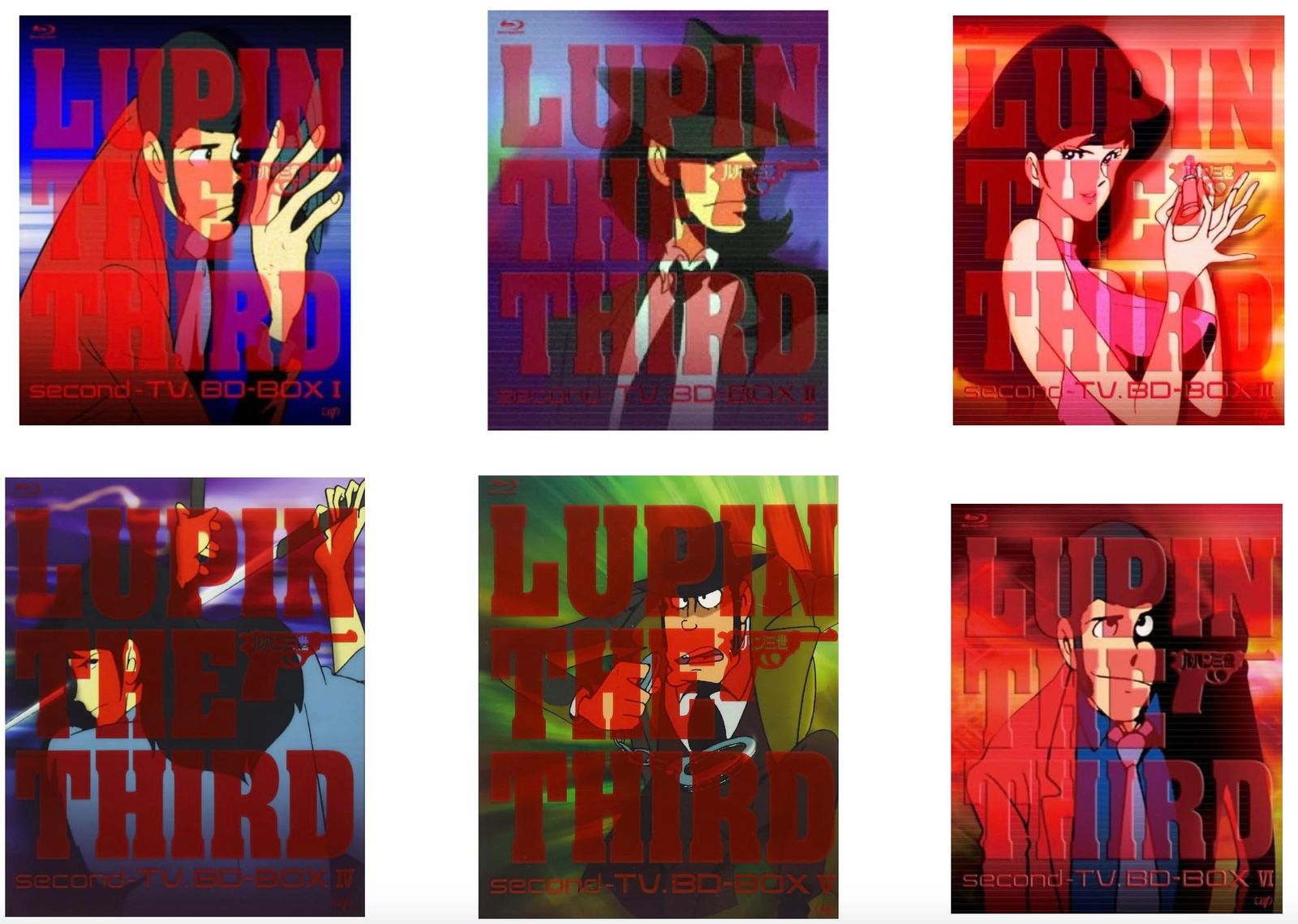 ルパン三世 second-TV. BD-6 [Blu-ray] ルパン三世 second-TV. BD-BOX