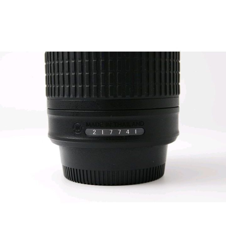 Nikon AF-P