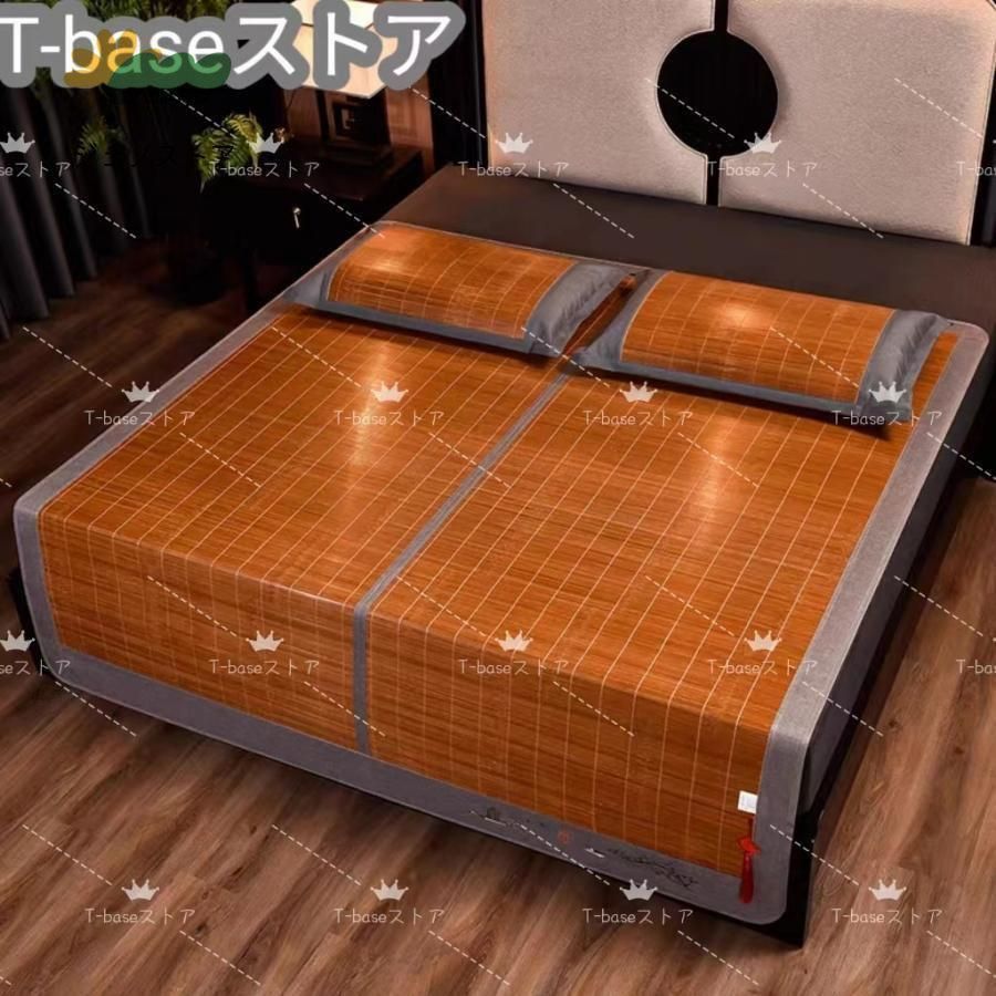 冷感シーツ 夏用シーツ 冷感シーツ 籐シーツ リバーシブル 折りたたみ式 1.8m ダブル 籐藁マット 夏 竹 シーツ 折りたたみマット ベッドシ