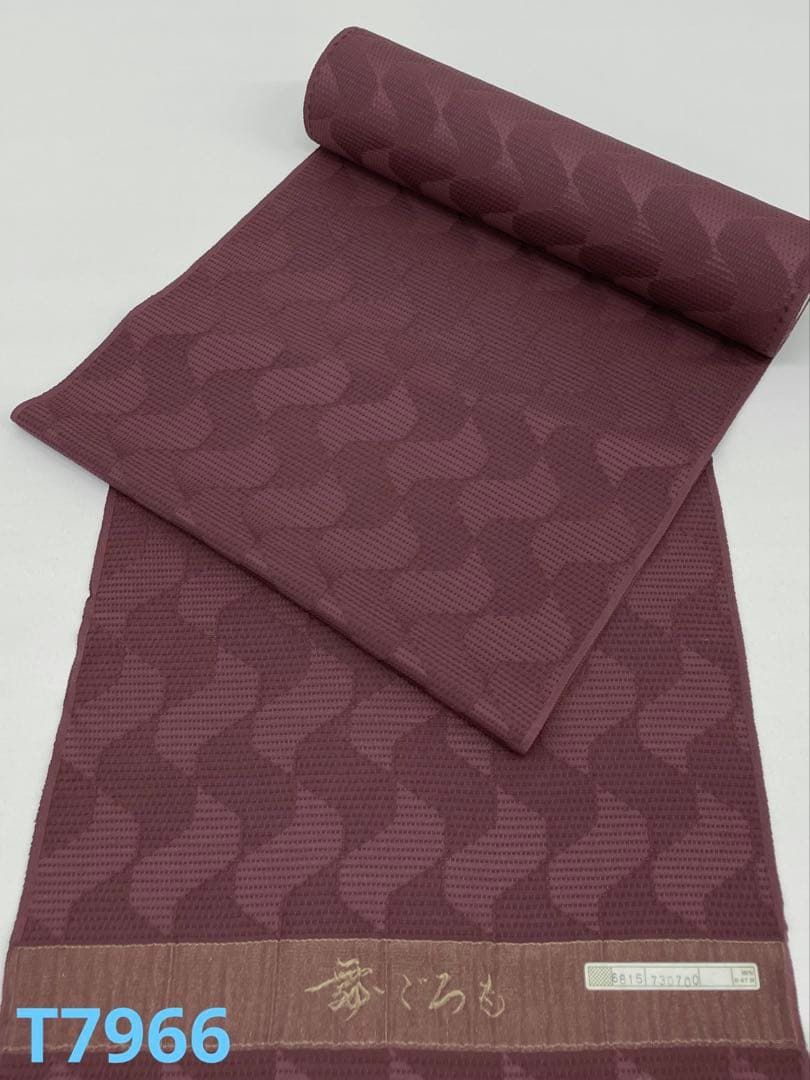 コート地 ふくれ織 紋意匠 濃色 正絹 反物 - メルカリ