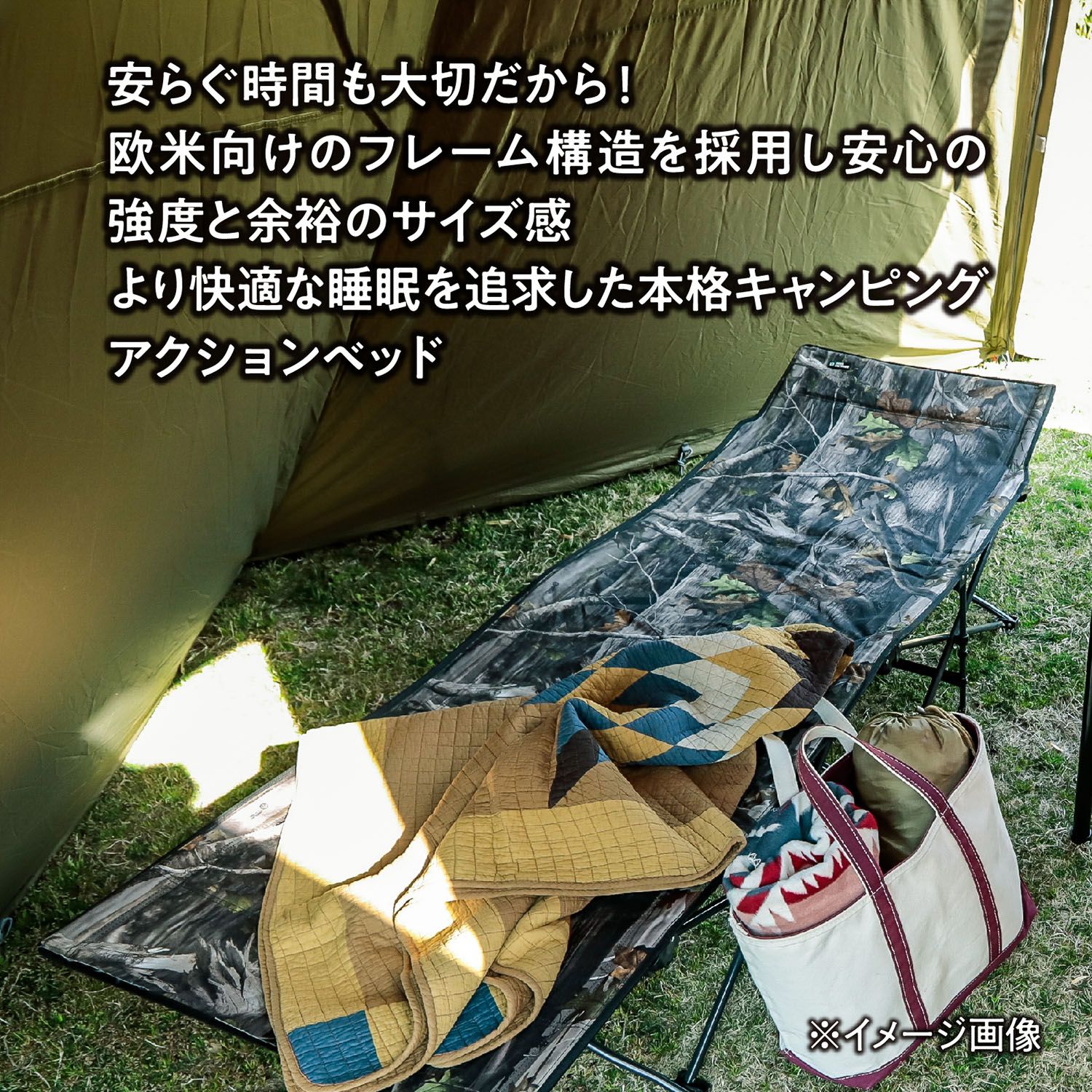 テントファクトリー TENT FACTORY アウトドア スパイダーアクション