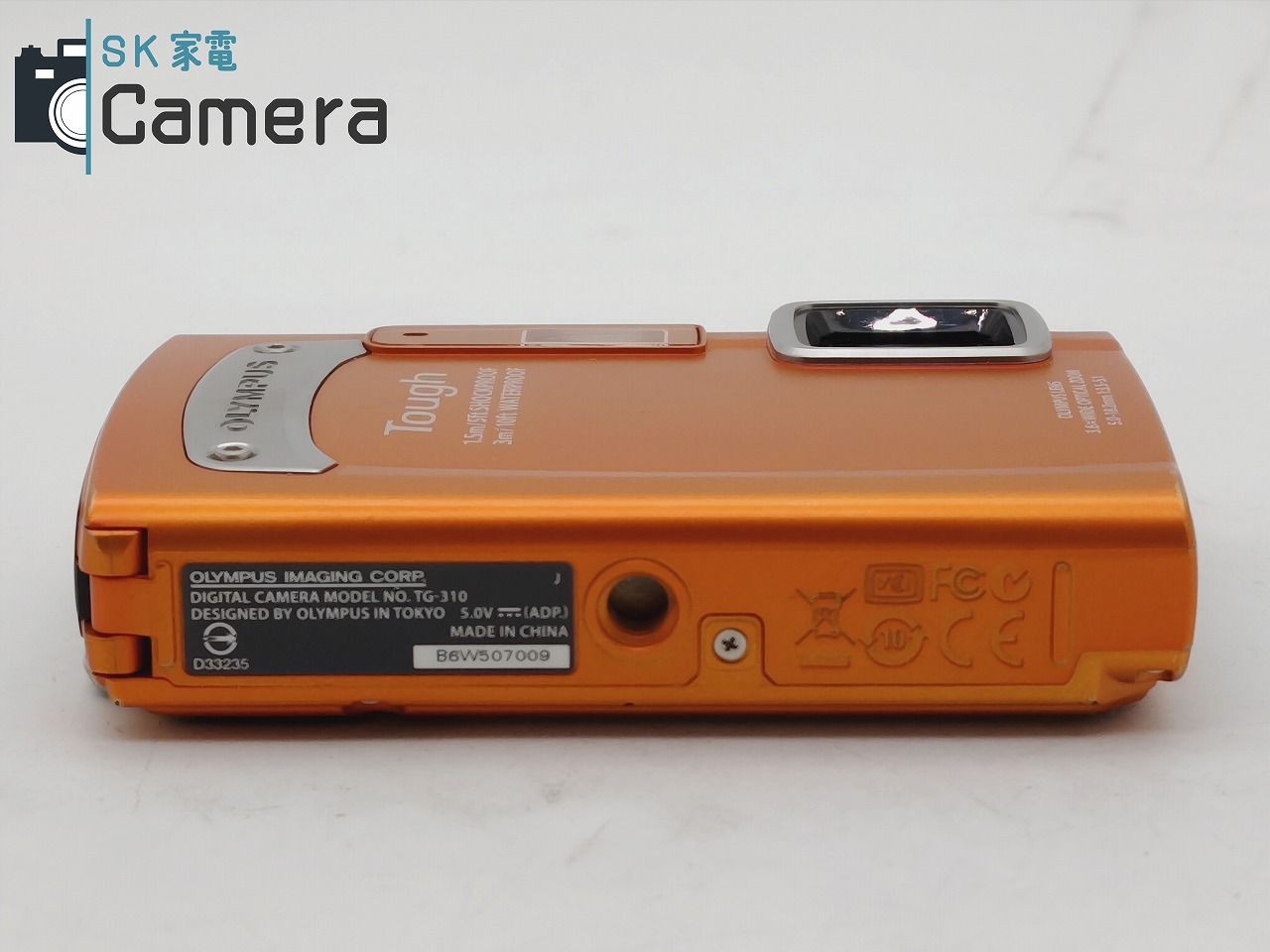 OLYMPUS TG-310 オレンジ オリンパス - デジタルカメラ