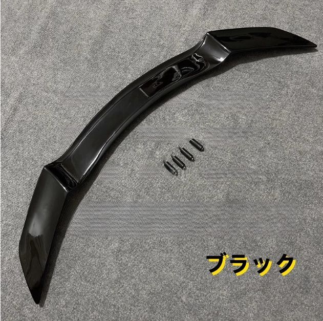 BMW Z4 2009 - 2016年 E89 2色選択 リアウィング リアスポイラー ダックテール外装カスタム1個