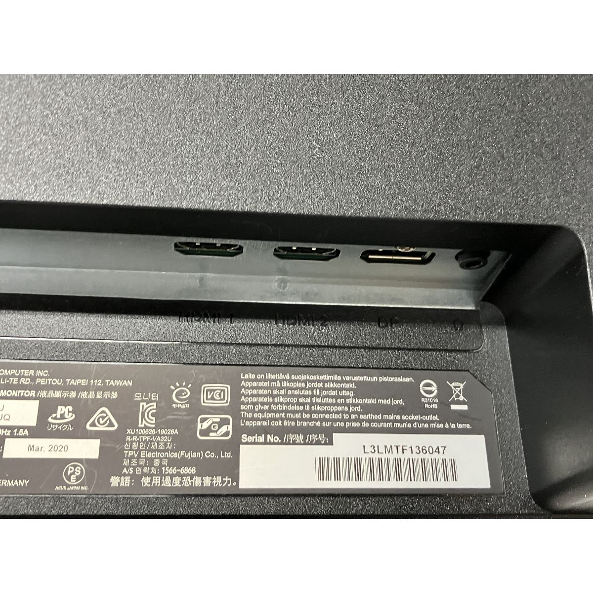 2020年製 ジャンク