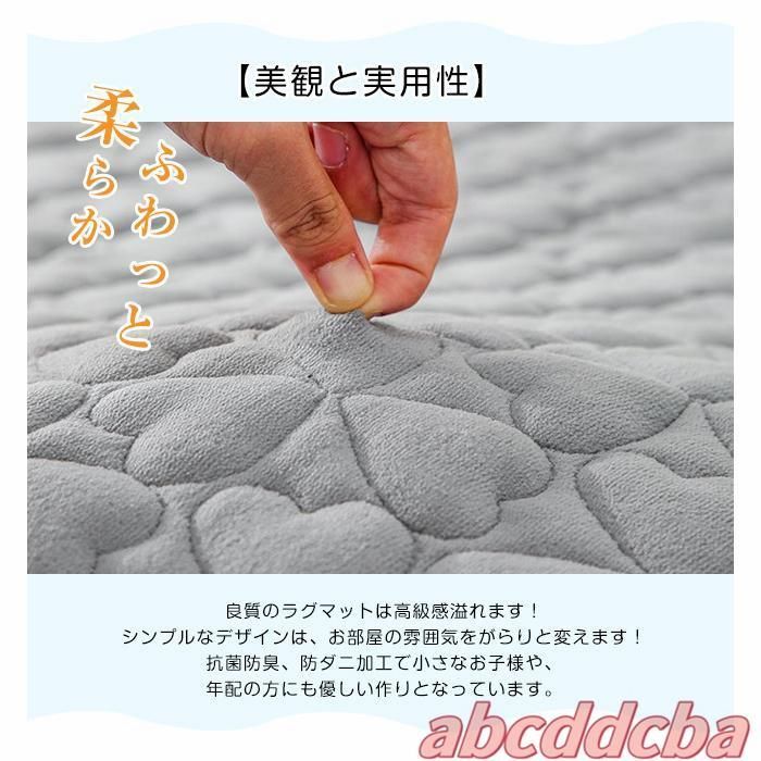 3畳