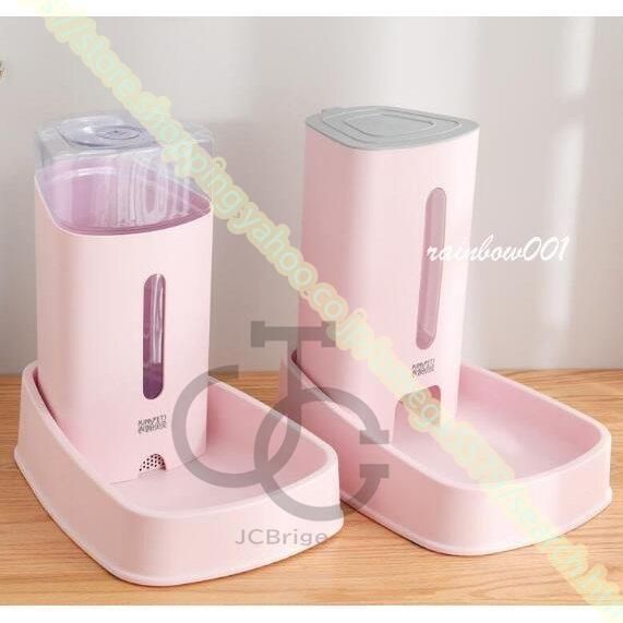 自動給餌器 自動給水器 犬用 猫用 餌入れ 水入れ ペットフィーダー