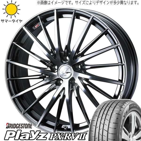 クラウン 225/45R18 ホイールセット | ブリヂストン プレイズ PXRV2 