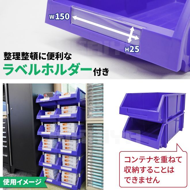 W300×D450×H170mm