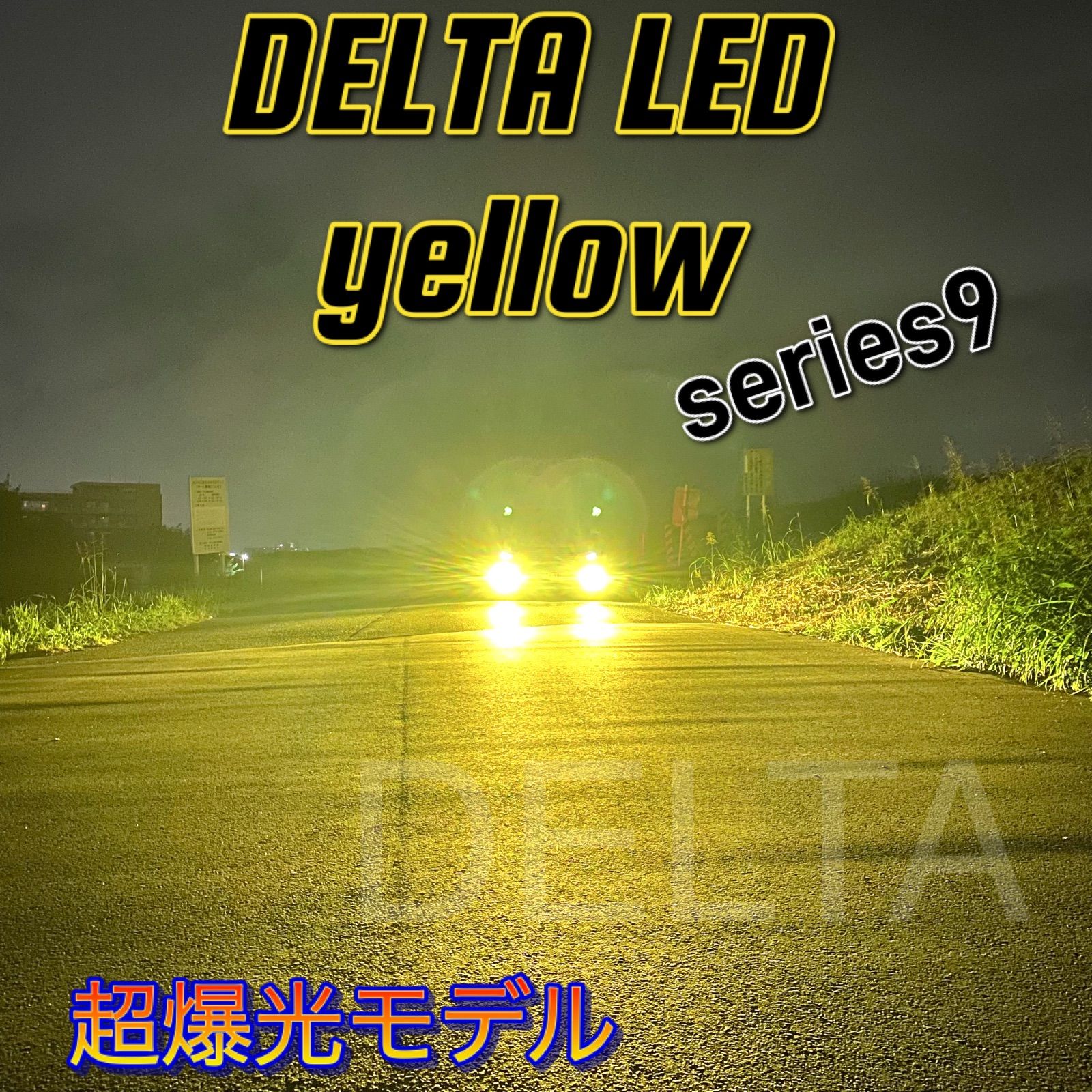 楽天市場】シグネット ライトの通販 シグネット マグネット付